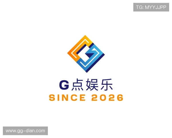 评述g点娱乐